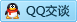 QQ在线咨询3095189461